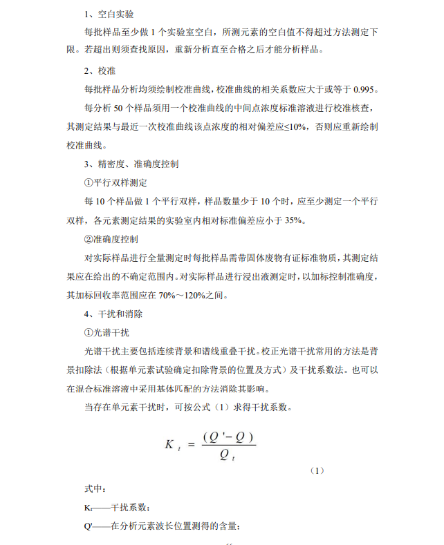 &#26131;&#28216;&#32593;&#39029;&#29256;&#45;&#26131;&#28216;&#40;&#20013;&#22269;&#41;