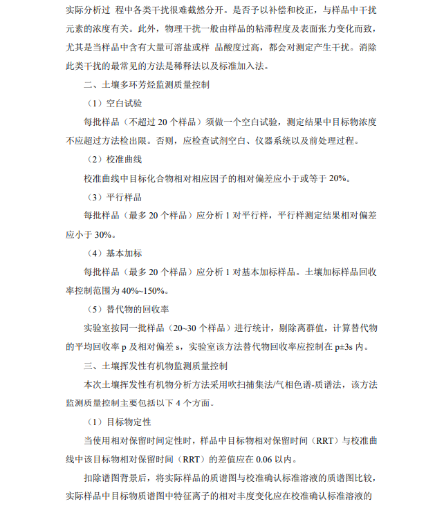 &#26131;&#28216;&#32593;&#39029;&#29256;&#45;&#26131;&#28216;&#40;&#20013;&#22269;&#41;