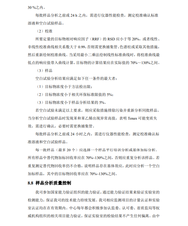 &#26131;&#28216;&#32593;&#39029;&#29256;&#45;&#26131;&#28216;&#40;&#20013;&#22269;&#41;