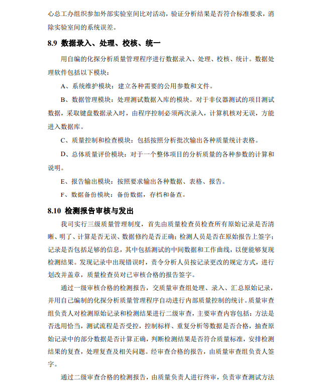 &#26131;&#28216;&#32593;&#39029;&#29256;&#45;&#26131;&#28216;&#40;&#20013;&#22269;&#41;