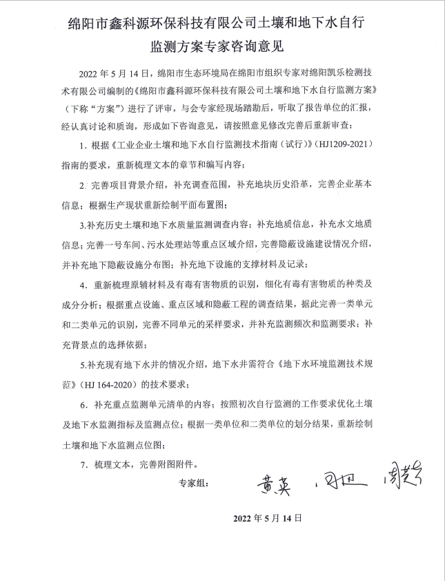 &#26131;&#28216;&#32593;&#39029;&#29256;&#45;&#26131;&#28216;&#40;&#20013;&#22269;&#41;