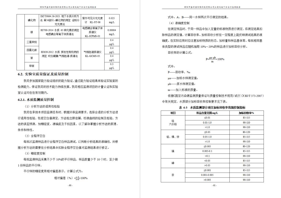 &#26131;&#28216;&#32593;&#39029;&#29256;&#45;&#26131;&#28216;&#40;&#20013;&#22269;&#41;