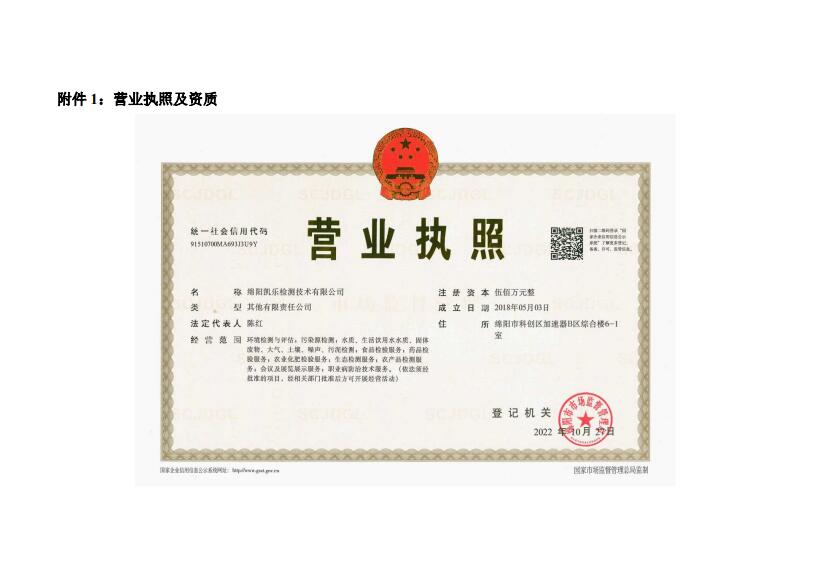 &#26131;&#28216;&#32593;&#39029;&#29256;&#45;&#26131;&#28216;&#40;&#20013;&#22269;&#41;