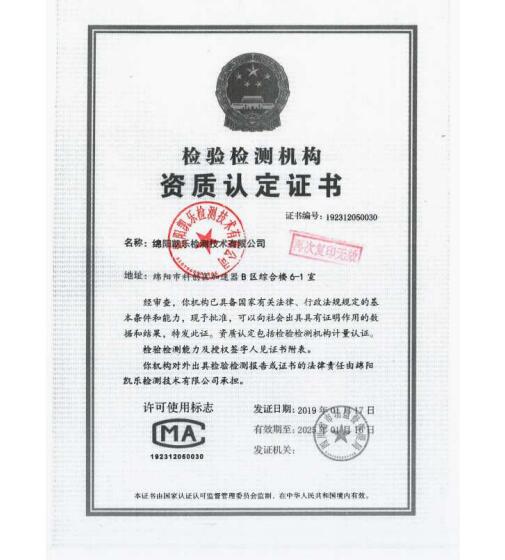 &#26131;&#28216;&#32593;&#39029;&#29256;&#45;&#26131;&#28216;&#40;&#20013;&#22269;&#41;