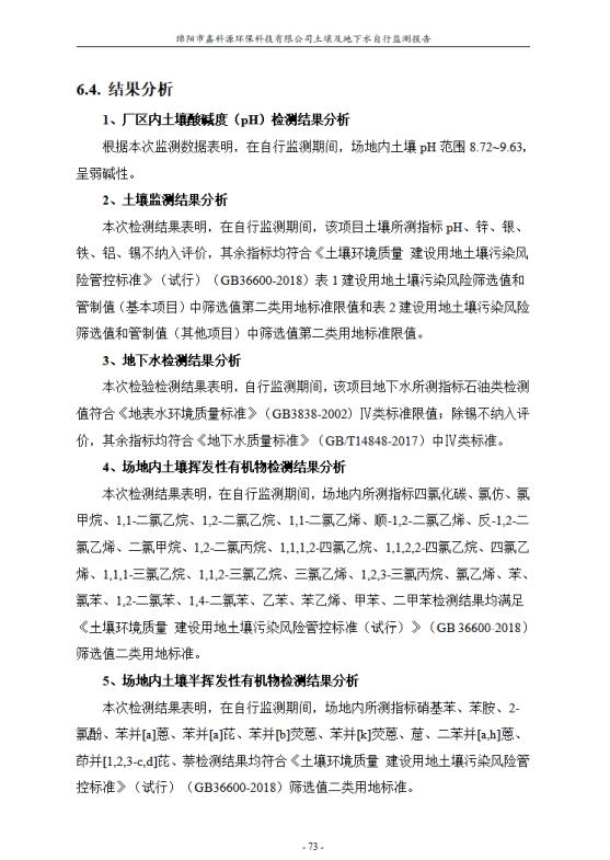 &#26131;&#28216;&#32593;&#39029;&#29256;&#45;&#26131;&#28216;&#40;&#20013;&#22269;&#41;