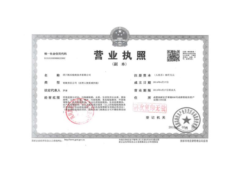 &#26131;&#28216;&#32593;&#39029;&#29256;&#45;&#26131;&#28216;&#40;&#20013;&#22269;&#41;