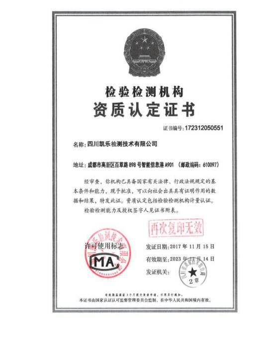 &#26131;&#28216;&#32593;&#39029;&#29256;&#45;&#26131;&#28216;&#40;&#20013;&#22269;&#41;