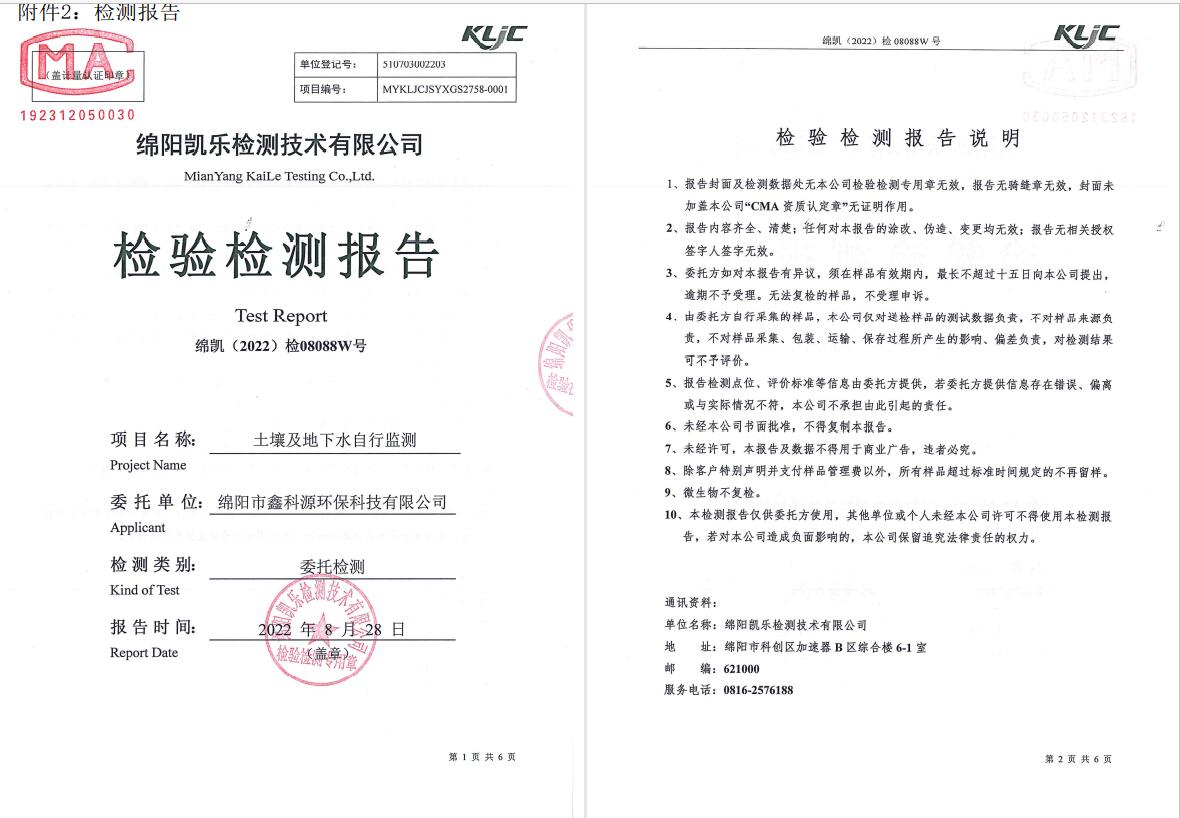 &#26131;&#28216;&#32593;&#39029;&#29256;&#45;&#26131;&#28216;&#40;&#20013;&#22269;&#41;