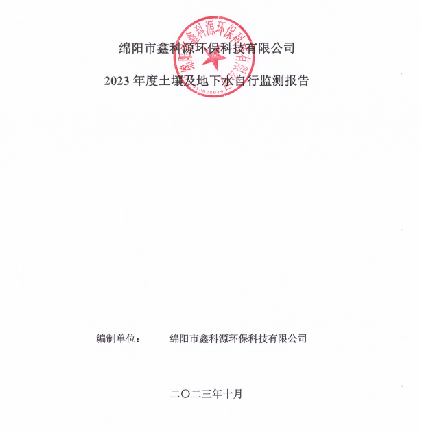&#26131;&#28216;&#32593;&#39029;&#29256;&#45;&#26131;&#28216;&#40;&#20013;&#22269;&#41;