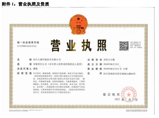 &#26131;&#28216;&#32593;&#39029;&#29256;&#45;&#26131;&#28216;&#40;&#20013;&#22269;&#41;