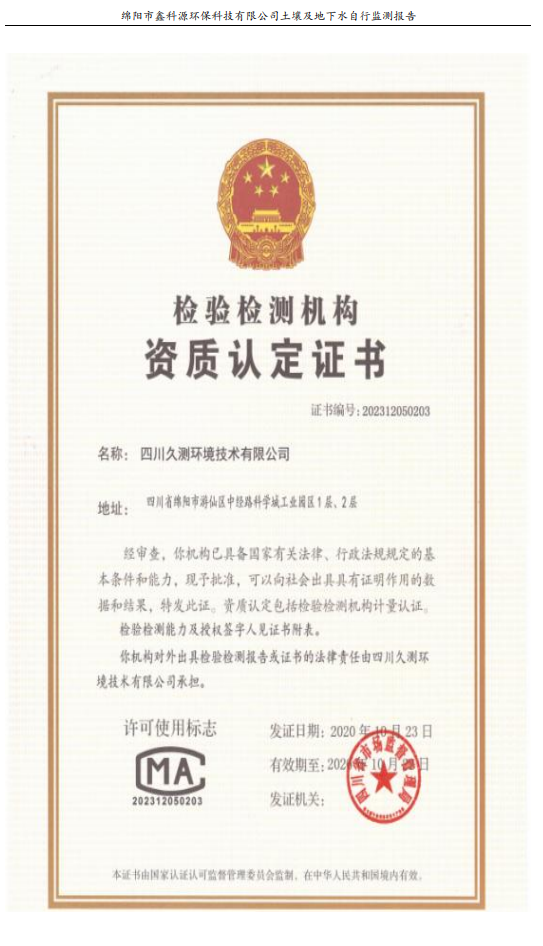 &#26131;&#28216;&#32593;&#39029;&#29256;&#45;&#26131;&#28216;&#40;&#20013;&#22269;&#41;