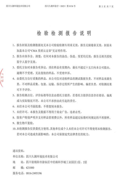 &#26131;&#28216;&#32593;&#39029;&#29256;&#45;&#26131;&#28216;&#40;&#20013;&#22269;&#41;