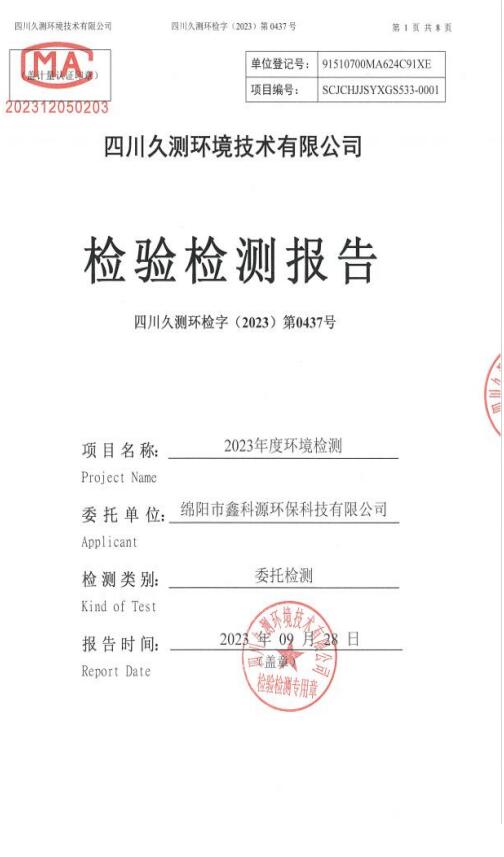 &#26131;&#28216;&#32593;&#39029;&#29256;&#45;&#26131;&#28216;&#40;&#20013;&#22269;&#41;