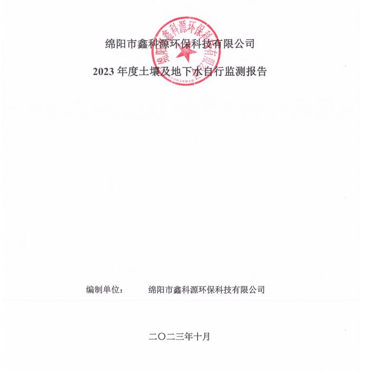 &#26131;&#28216;&#32593;&#39029;&#29256;&#45;&#26131;&#28216;&#40;&#20013;&#22269;&#41;