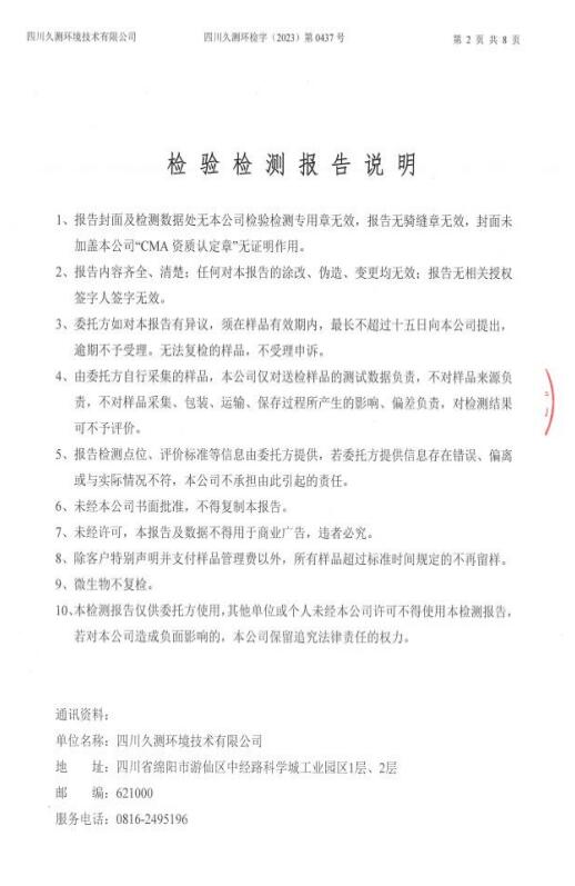 &#26131;&#28216;&#32593;&#39029;&#29256;&#45;&#26131;&#28216;&#40;&#20013;&#22269;&#41;