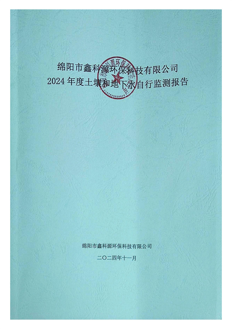 &#26131;&#28216;&#32593;&#39029;&#29256;&#45;&#26131;&#28216;&#40;&#20013;&#22269;&#41;
