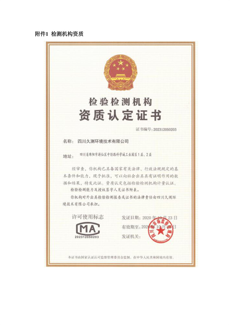 &#26131;&#28216;&#32593;&#39029;&#29256;&#45;&#26131;&#28216;&#40;&#20013;&#22269;&#41;
