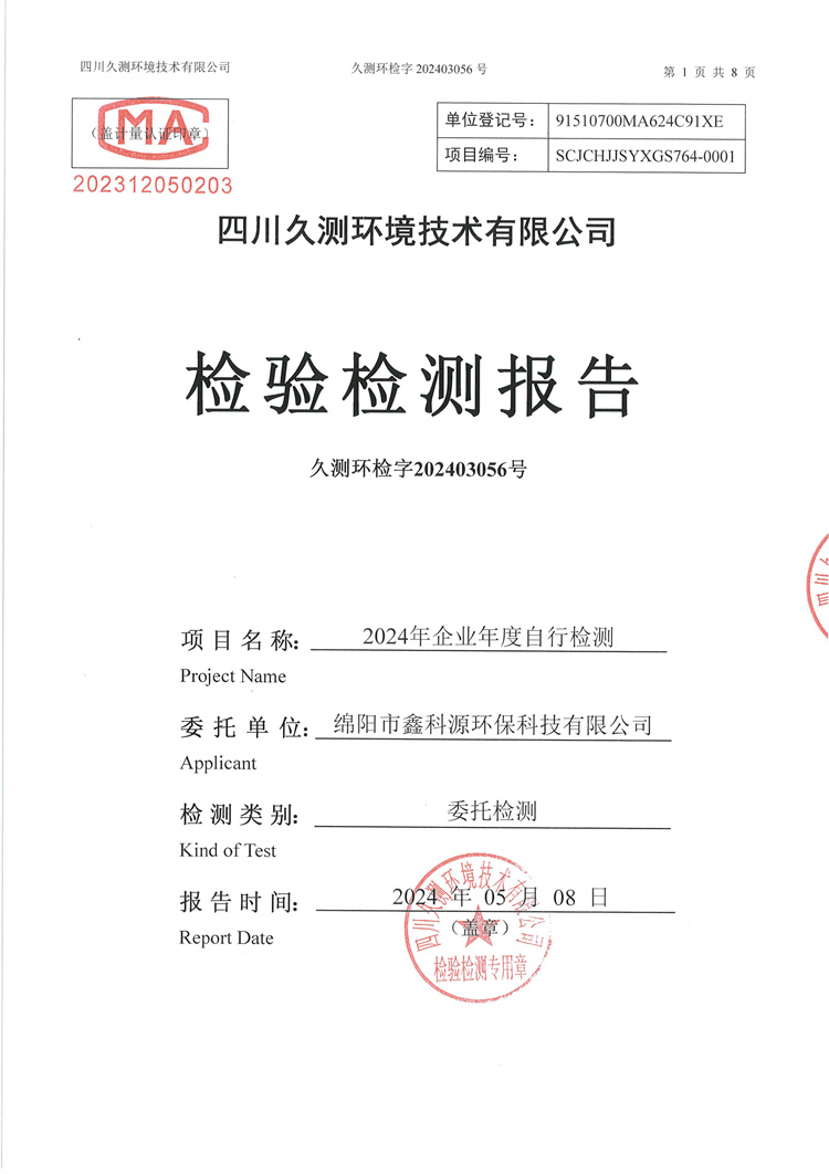 &#26131;&#28216;&#32593;&#39029;&#29256;&#45;&#26131;&#28216;&#40;&#20013;&#22269;&#41;
