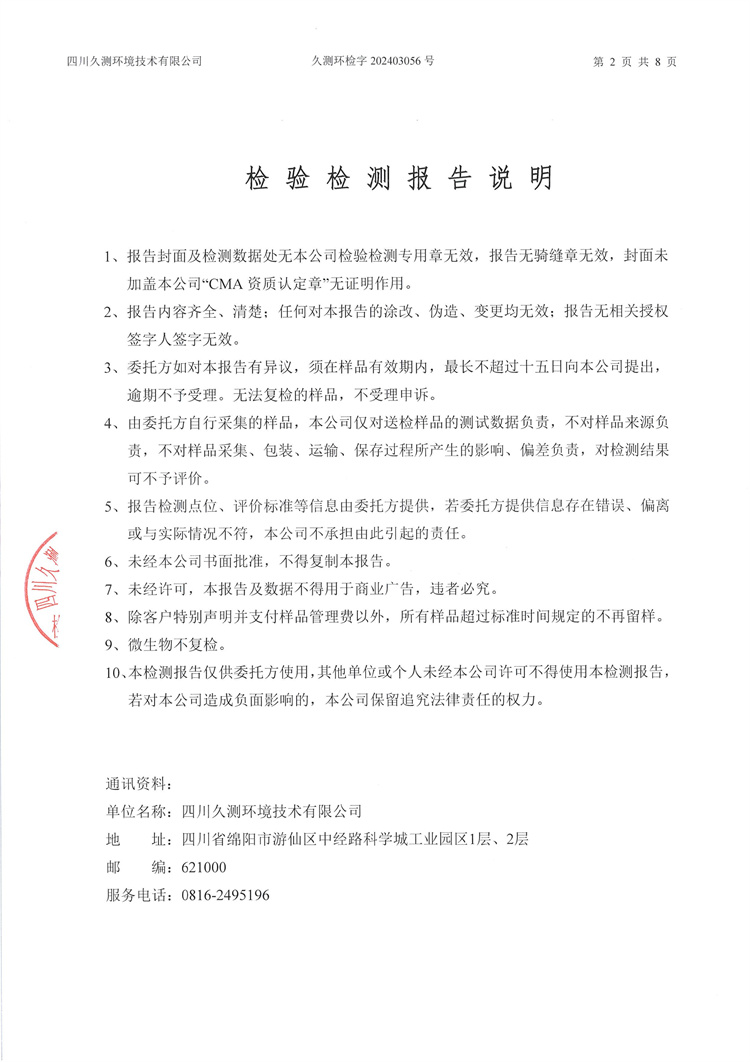 &#26131;&#28216;&#32593;&#39029;&#29256;&#45;&#26131;&#28216;&#40;&#20013;&#22269;&#41;