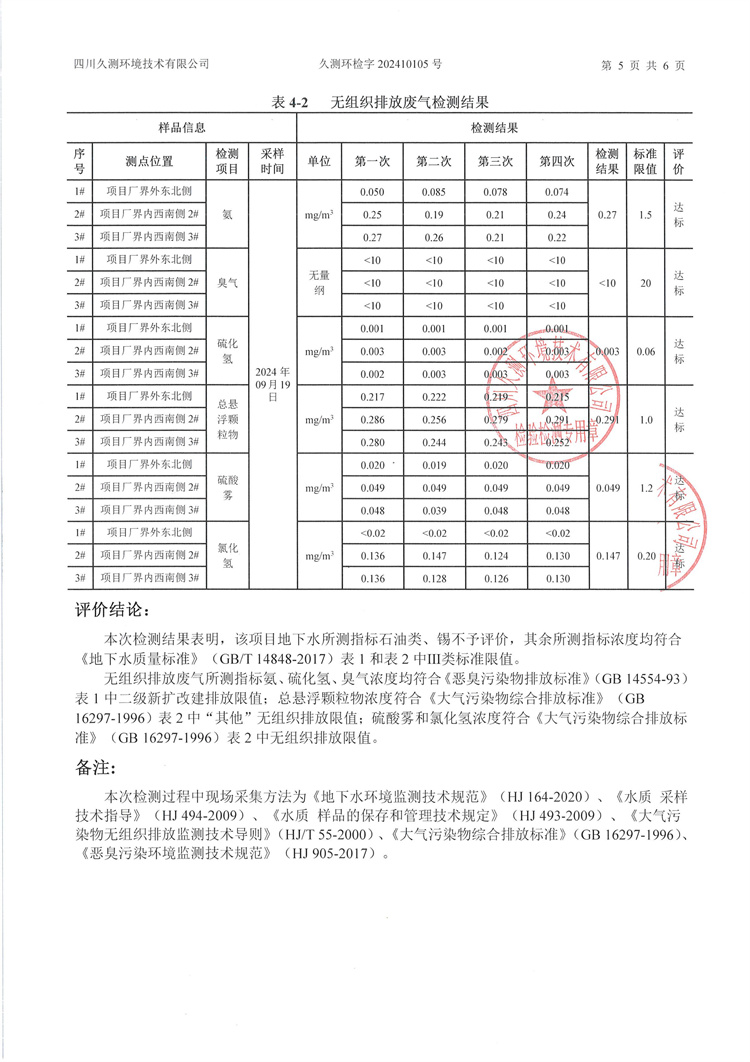 &#26131;&#28216;&#32593;&#39029;&#29256;&#45;&#26131;&#28216;&#40;&#20013;&#22269;&#41;